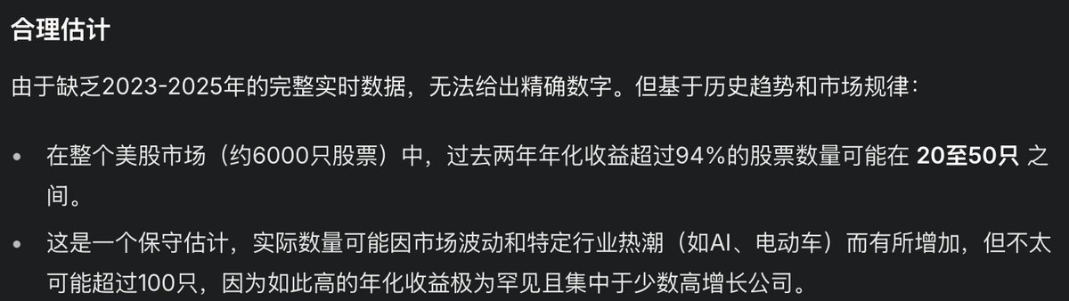 牛市尚未结束，市场还没有到疯魔阶段