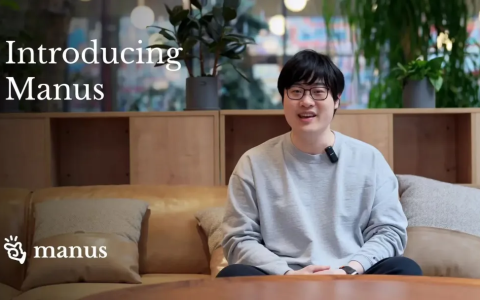 Manus AGI突破引安全反思：AI防御體系如何革新