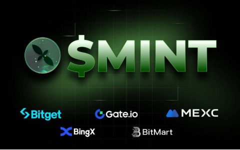 详解Mint Blockchain：完成TGE后，如何推动NFT生态新变革？