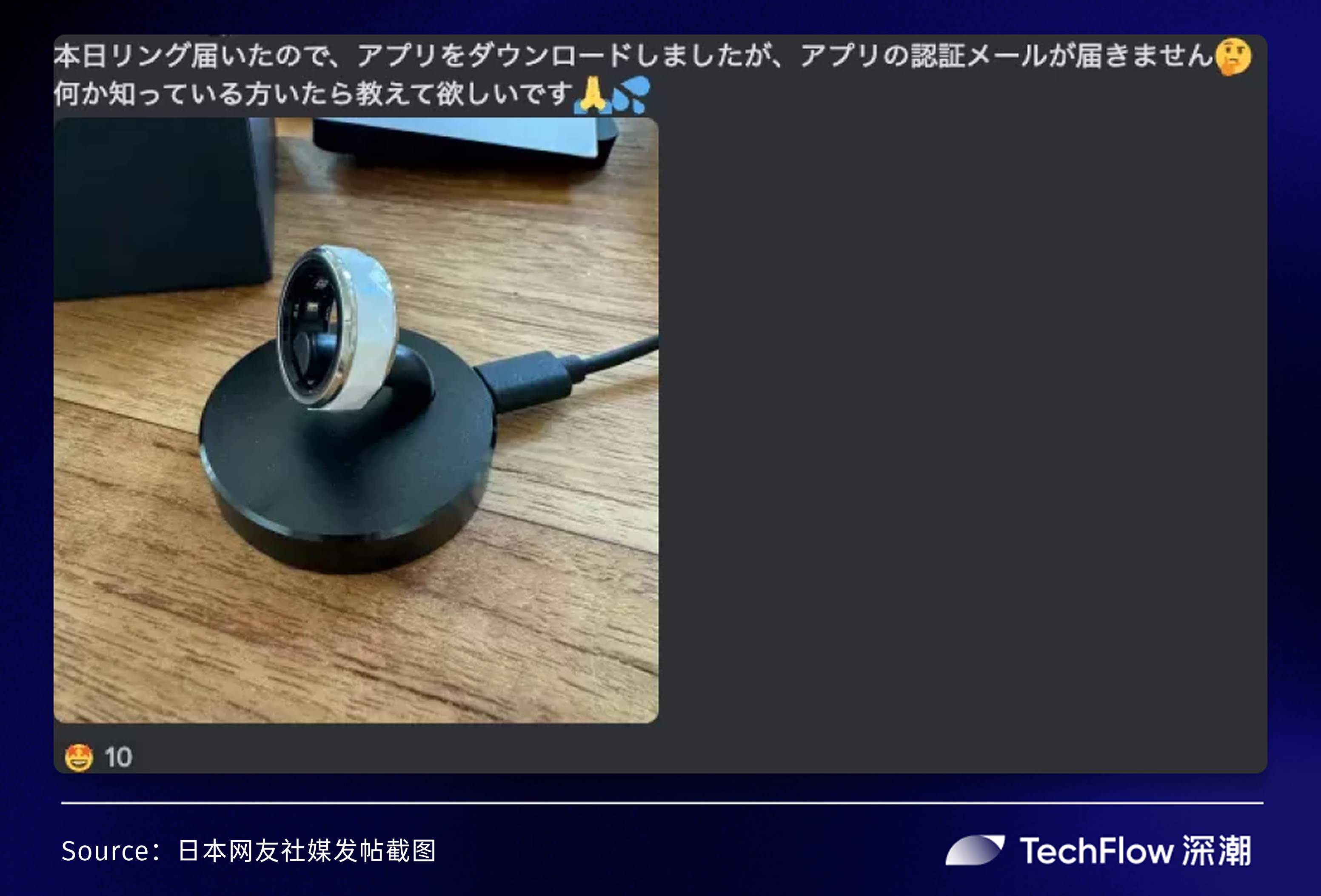 西方协议，东方制造：详解 Solana DePIN 生态的亚太图谱