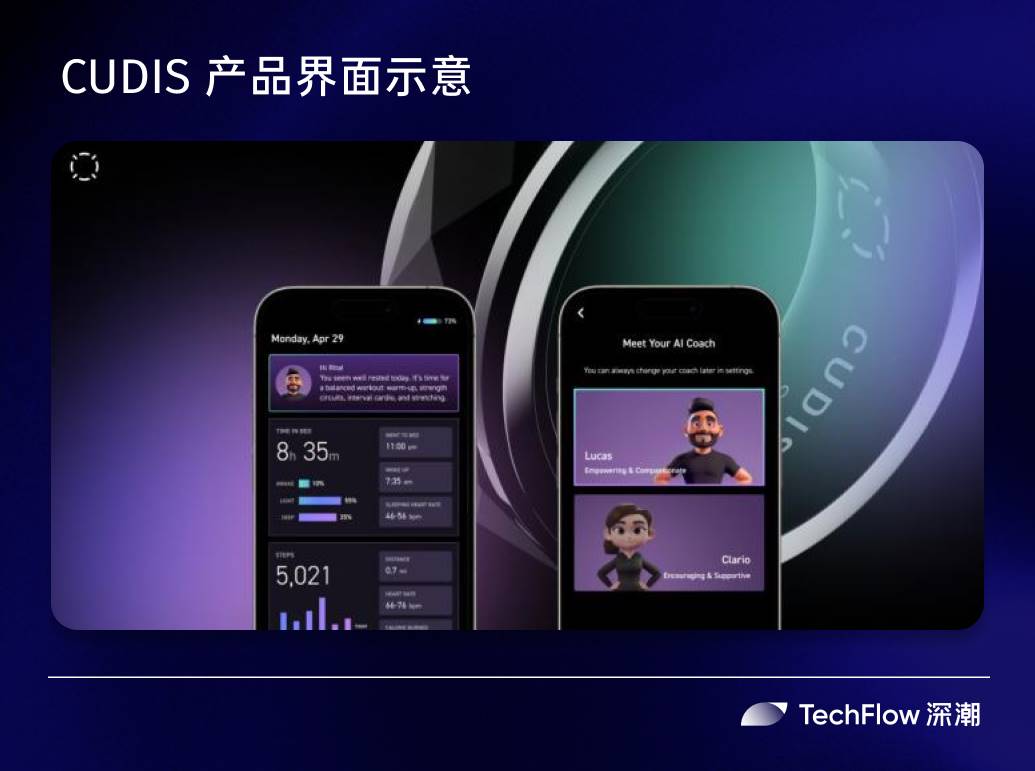 西方协议，东方制造：详解 Solana DePIN 生态的亚太图谱