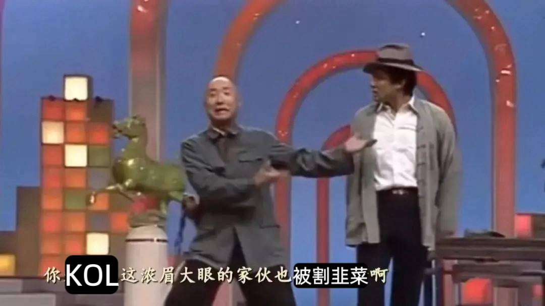 熊市KOL维权：KOL轮成多输陷阱，加密生态谁主沉浮