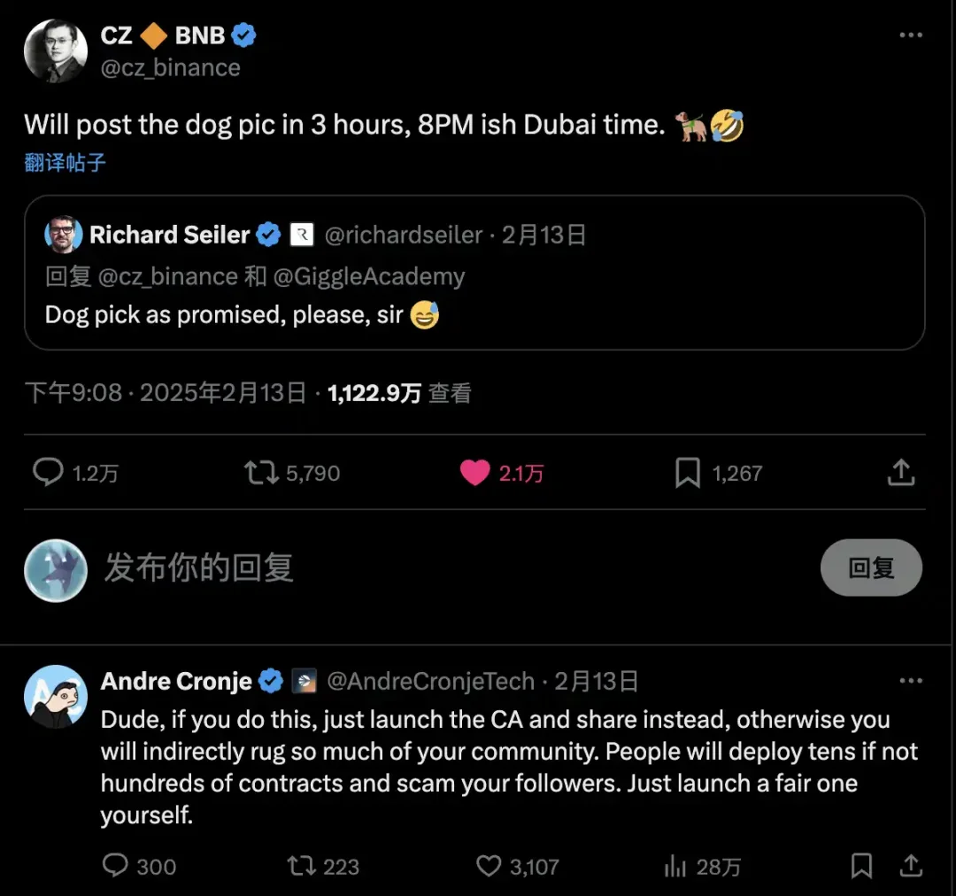 为什么 BSC 能成功复制 Solana 生态 Meme 奇迹？