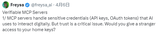 MCP项目爆发第二波炒作热潮 AI智能体连接现实世界