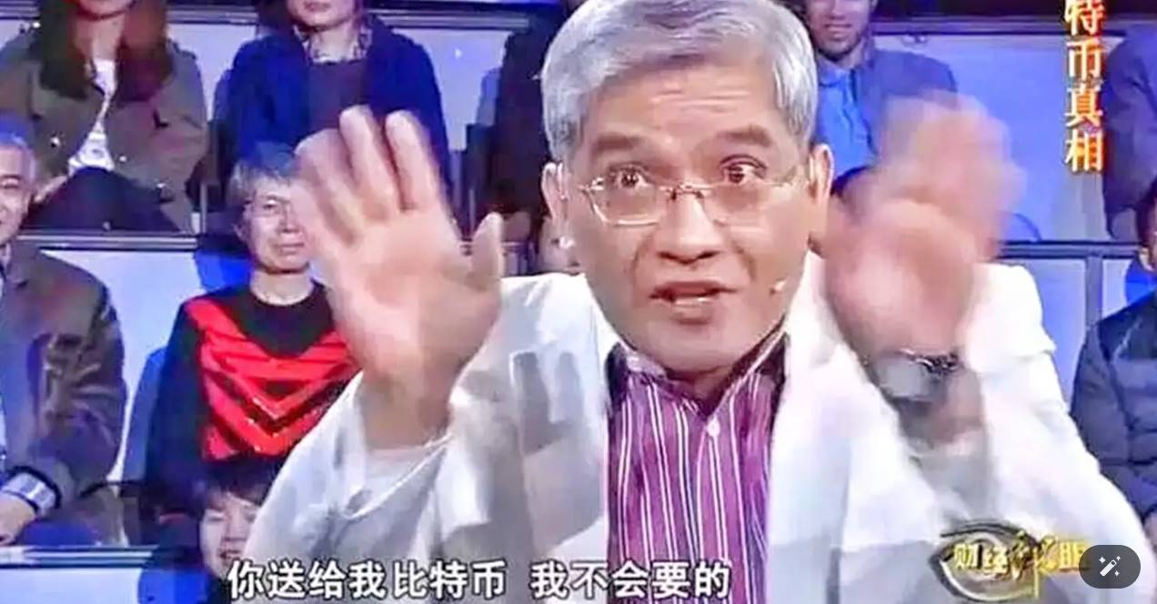 比特币，正在成为一种“瑞士军刀”资产