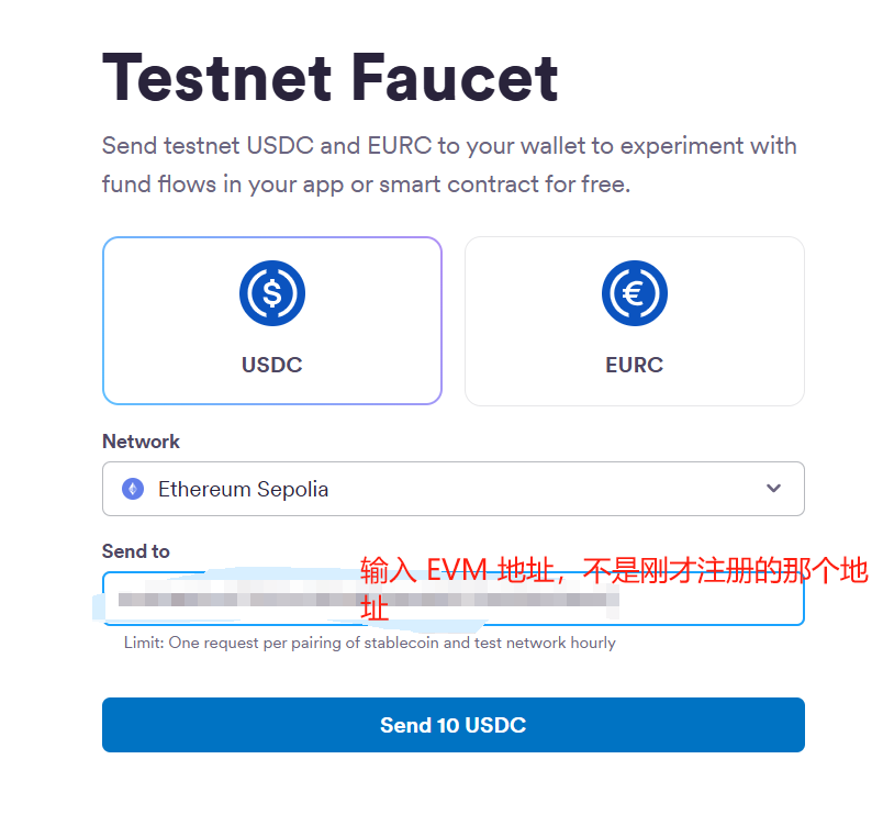 融资 1.19 亿，一文带你参与 Aztec Network 测试网交互