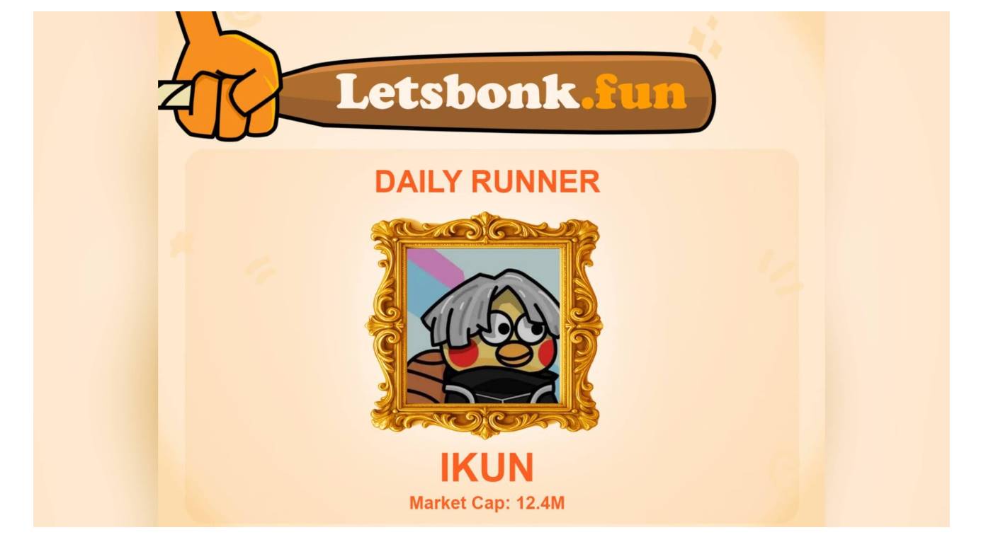 Bonk.fun与Pump.fun同名币之争：$GLONK双雄博弈谁主沉浮