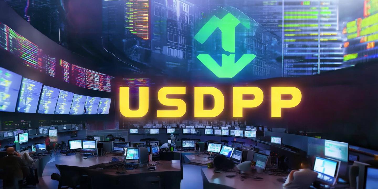 LBank首发上线USDP并开放USDP/USDT交易对