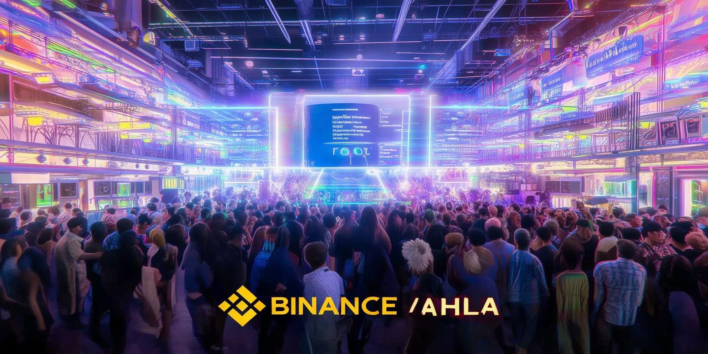 币安Alpha上线Fuel Network FUEL空投活动开启