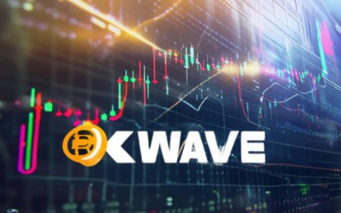KWave宣布比特幣收購(gòu)戰(zhàn)略股價(jià)暴漲132%將成K-Pop行業(yè)新標(biāo)桿