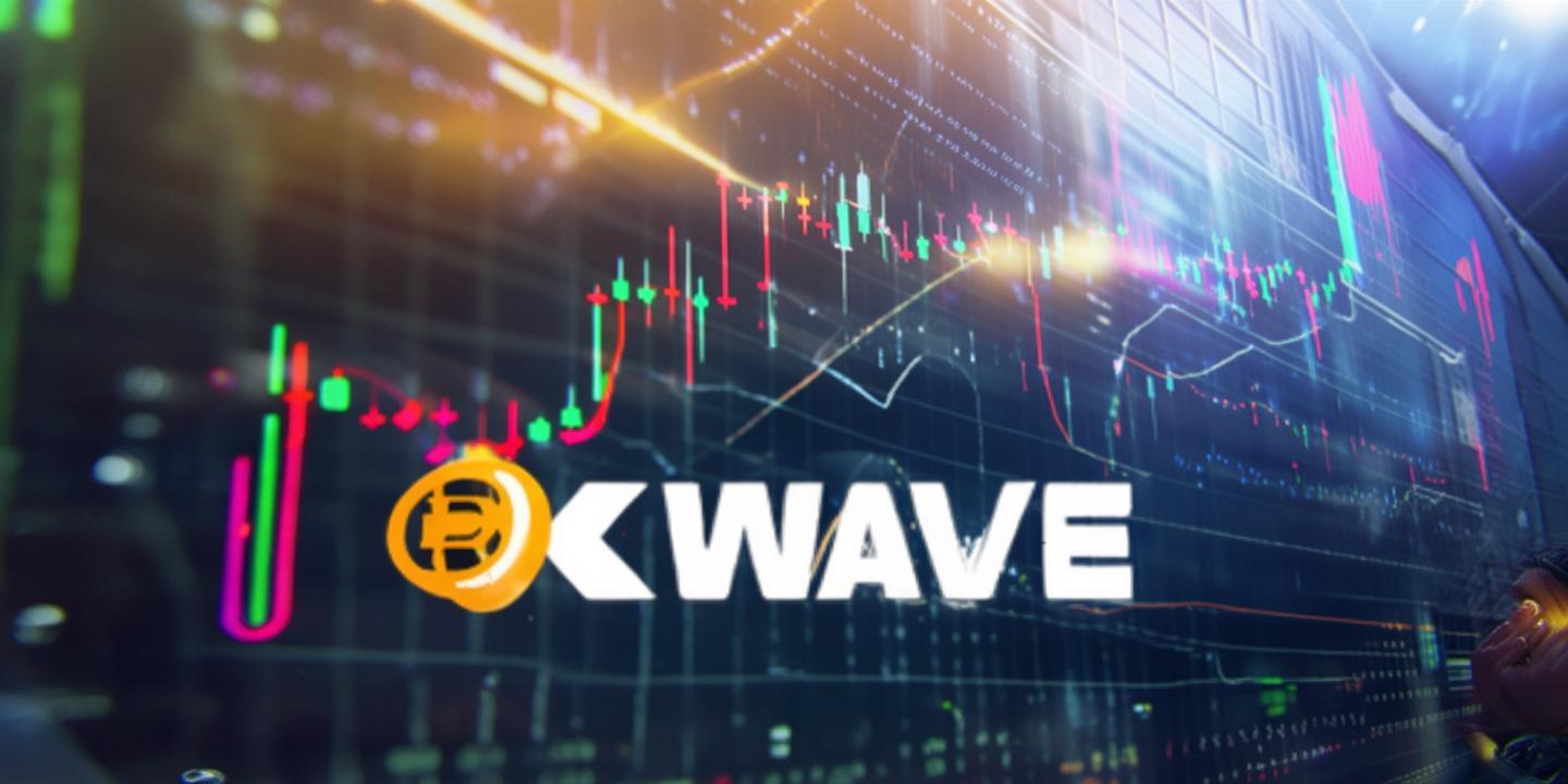 KWave宣布比特币收购战略股价暴涨132%将成K-Pop行业新标杆